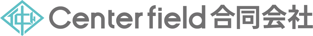 つくばみらい市の躯体工事・左官工事のことならCenter field(センターフィールド)合同会社|千葉県・茨城県を中心に対応